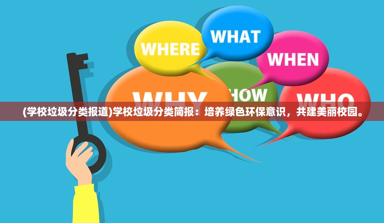 (地下城与勇士手游下架了?)地下城手游怎么消失了？听说服务器关闭，玩家心情跌入谷底。