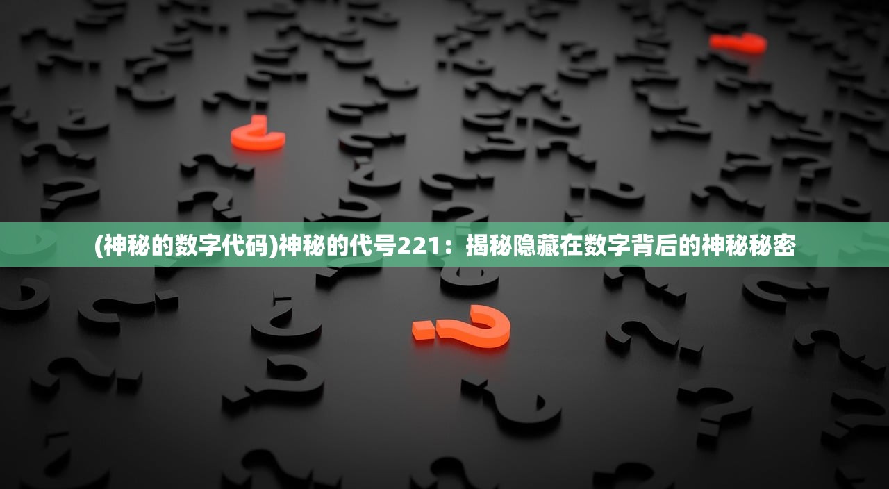 (三生问道手游攻略)三生问道手游官网：探索无尽乐趣，畅快游戏三生