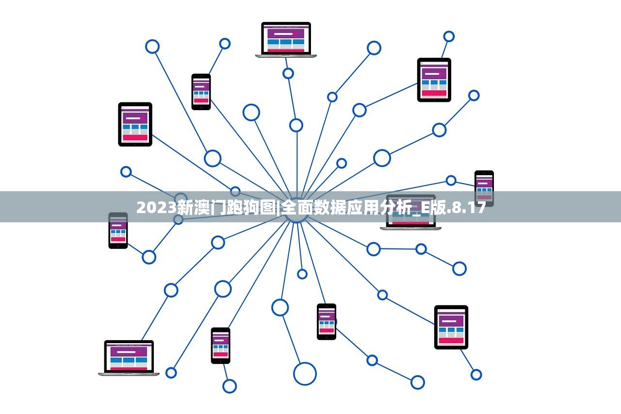 在战场上追击敌人：揭秘百度版最新出战追击功能