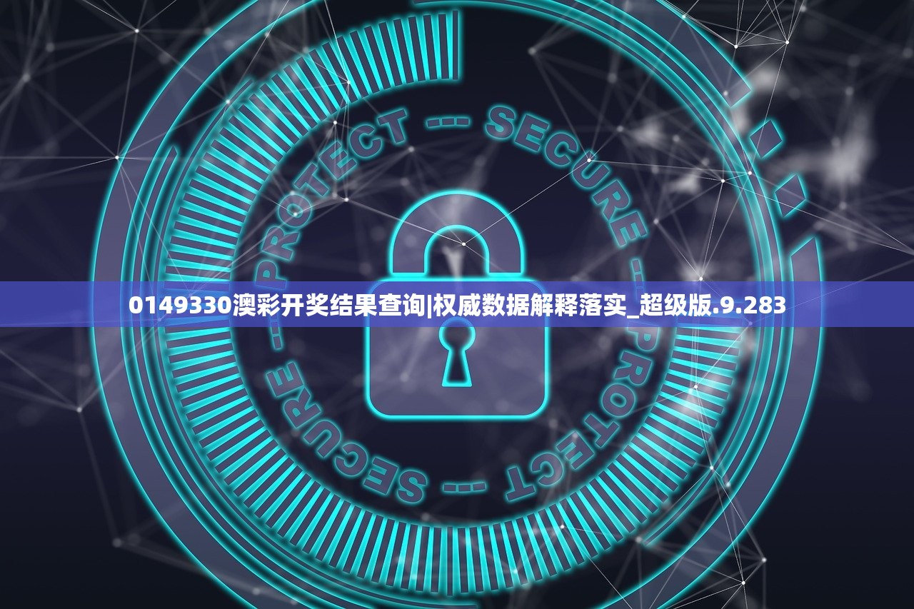 符石守护者ios版本已下架？究竟因何原因苹果商店停售这款热门游戏？