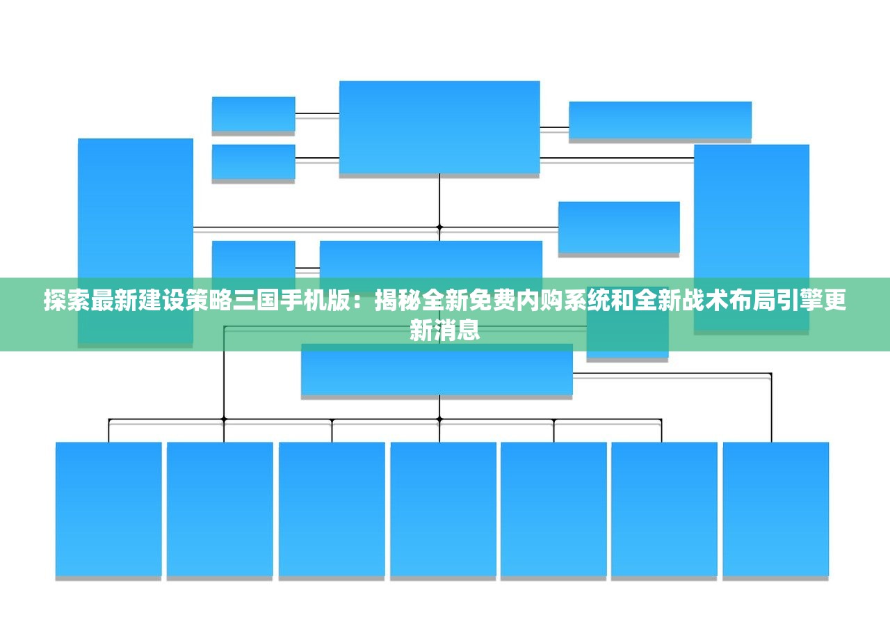 战地精英枪战王者：体验真实枪战快感，成为战场上的巅峰英雄与战术大师