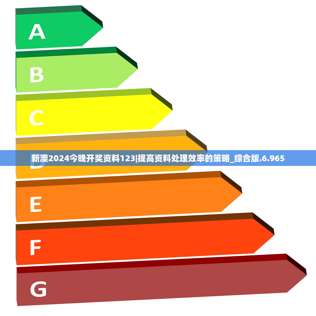 实力为王：揭秘《炼金国度闯关游戏》中，如何运用策略和技巧成功过关