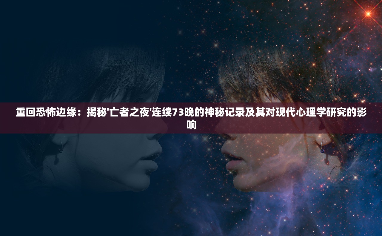 (格斗超人1.4.7)探索4399格斗超人6.0.1内购版：解析游戏内购项功能及优化体验差异